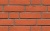 Фасадная плитка ручной формовки Feldhaus Klinker R759 vascu terreno oxana, 240*71*14 мм